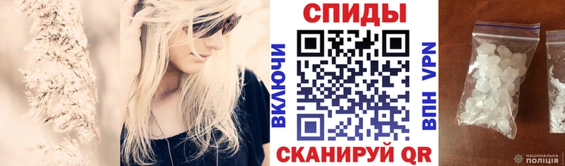 АМФЕТАМИН VHQ  Верхняя Салда 
