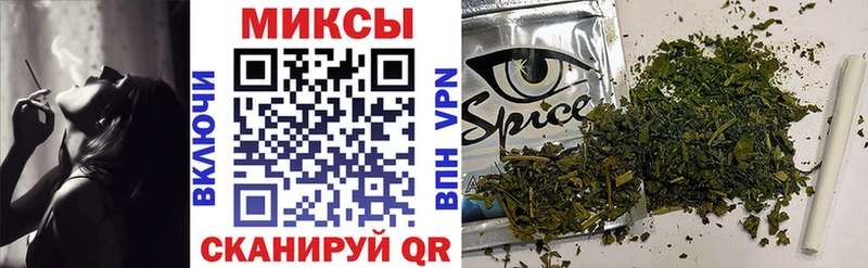 блэк спрут Верхняя Салда БУТИРАТ 1.4BDO