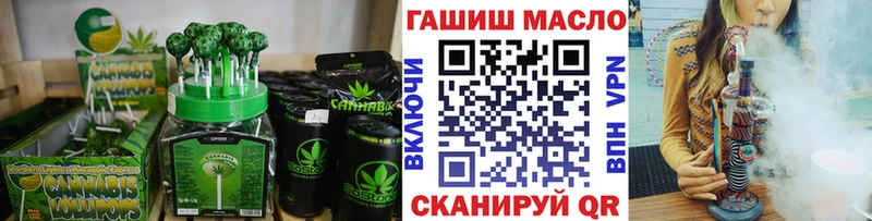 Еда ТГК марихуана  KRAKEN как войти  Верхняя Салда  продажа наркотиков 