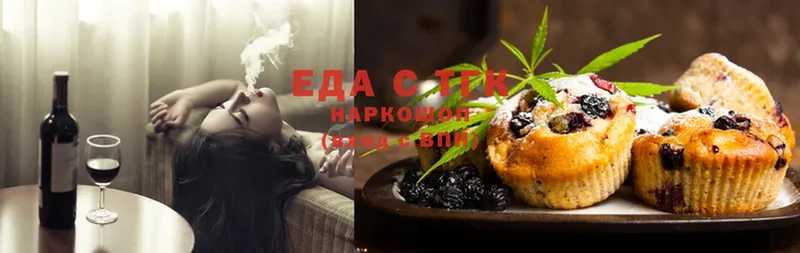 Cannafood конопля  shop официальный сайт  OMG сайт  Верхняя Салда  наркота 