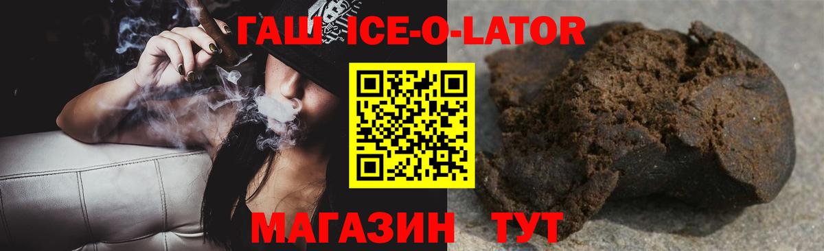 Мед  ГАШИШ  КОКАИН  Molly  Каннабис  NBOMe  MDMA  Плюхи  Верхняя Салда  Мефедрон  Вход с VPN  Бошки Шишки  Мефедрон 