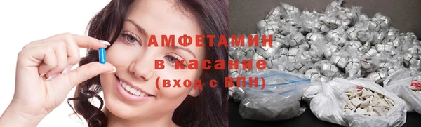 2c-b Новодвинск
