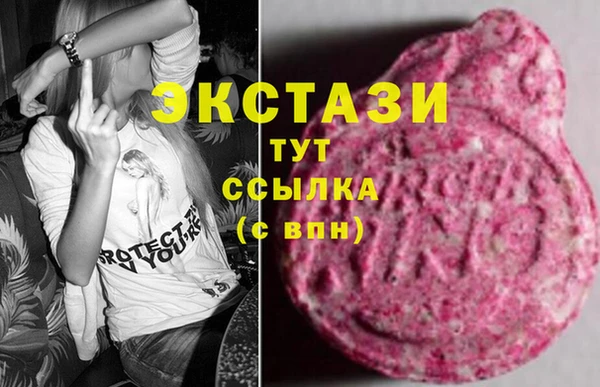 2c-b Новодвинск