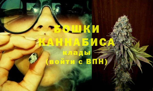 меф VHQ Новозыбков