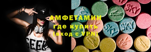 2c-b Новодвинск