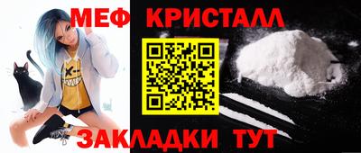 ECSTASY Беслан