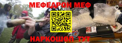 героин Будённовск