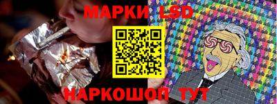 прущая мука Бийск