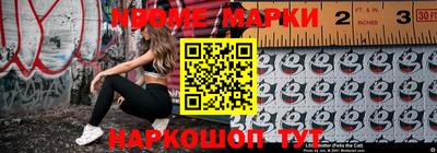 каннабис Бугуруслан