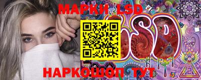 ALPHA PVP Бузулук