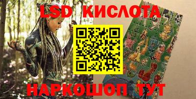 героин Будённовск