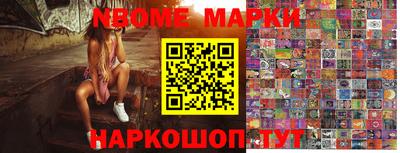 ALPHA PVP Бузулук