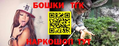 героин Будённовск