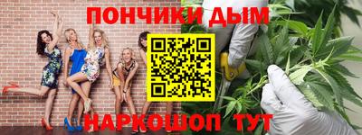 героин Будённовск