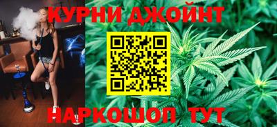 прущая мука Бийск