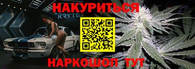 ECSTASY Беслан