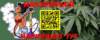 героин Будённовск