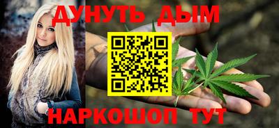 меф Берёзовский