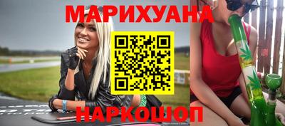 герыч Бузулук