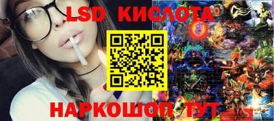 ALPHA PVP Бузулук