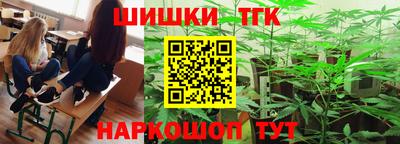 ALPHA PVP Бузулук