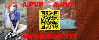 героин Будённовск