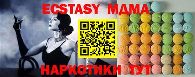 твердый Берёзовский