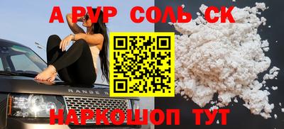 гидропоника Гусь-Хрустальный