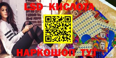 меф VHQ Будённовск