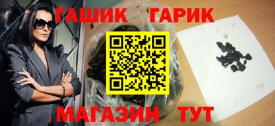 героин Будённовск