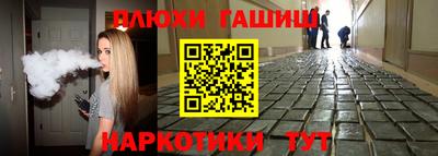 меф Берёзовский