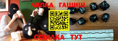 героин Будённовск