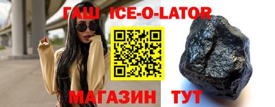 меф Берёзовский