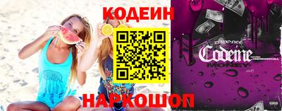 ECSTASY Беслан