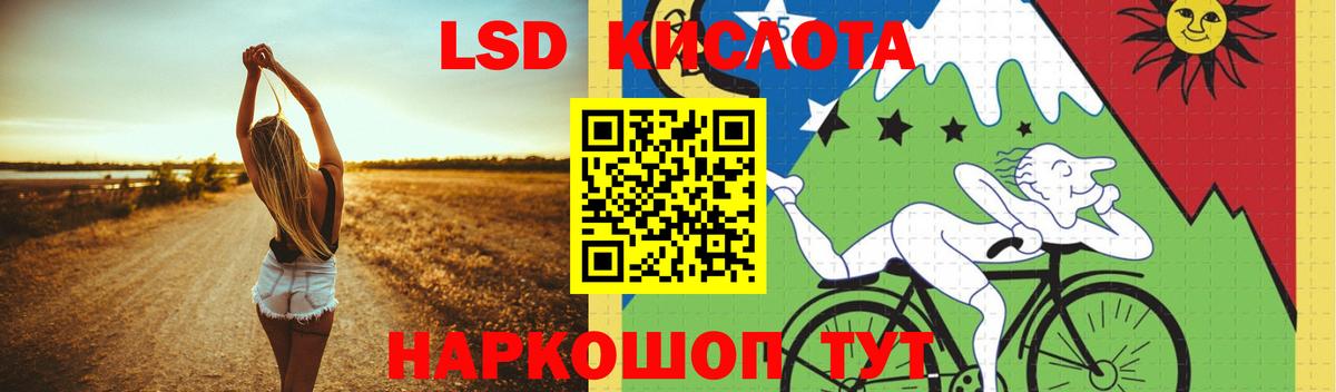 Меф Верхняя Салда