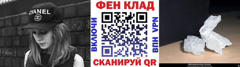 ссылка на мегу вход  Верхняя Салда  Первитин витя 
