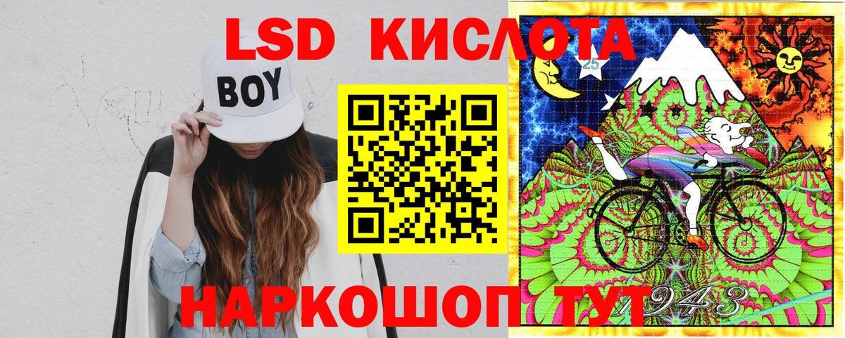 Верхняя Салда  Наркотические марки 1,8мг  Вход с VPN  Наркотические марки 1,8мг 