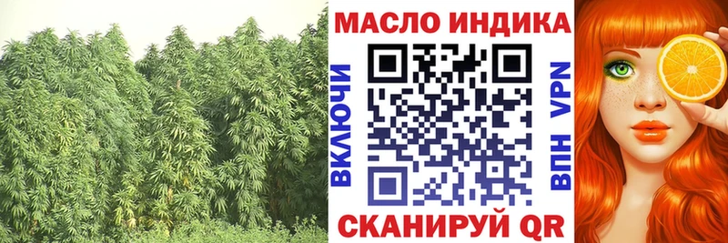 hydra рабочий сайт Верхняя Салда Дистиллят ТГК вейп