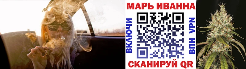 Конопля марихуана  цены   Верхняя Салда 